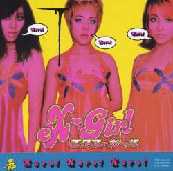 Ex-Girl : Kero! Kero! Kero!